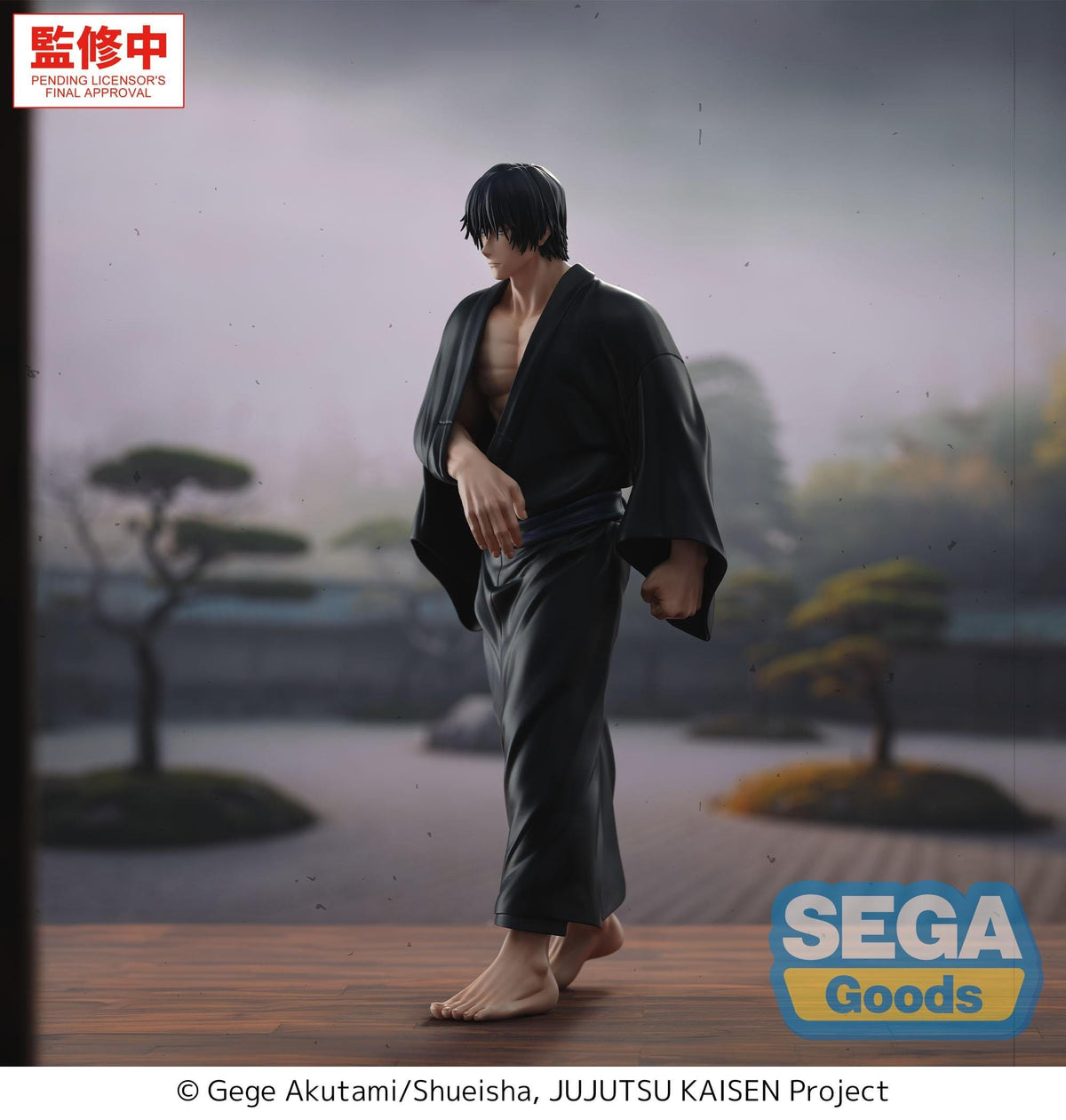 Figurine Jujutsu Kaisen - Toji Fushiguro GigantiX Flashback - vue 2