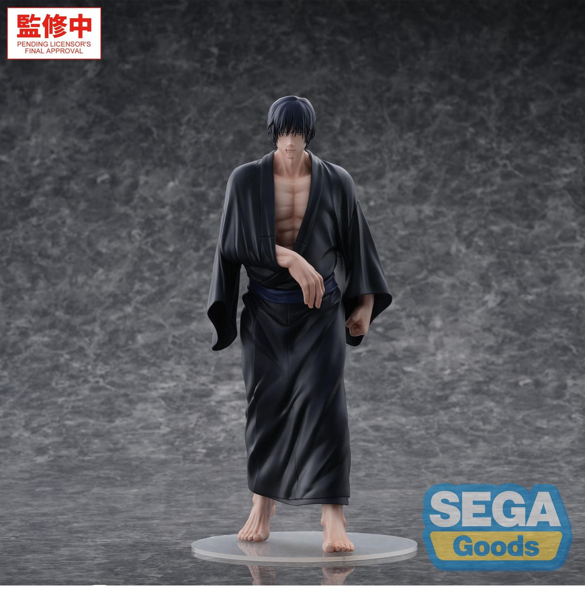 Figurine Jujutsu Kaisen - Toji Fushiguro GigantiX Flashback - vue 5