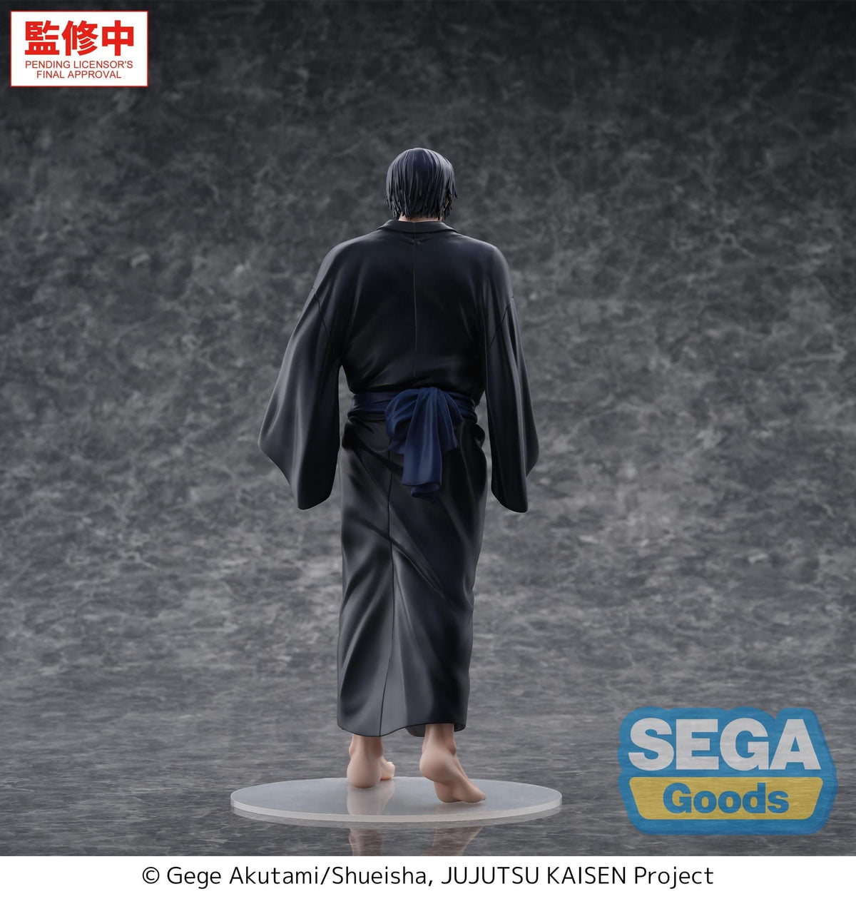 Figurine Jujutsu Kaisen - Toji Fushiguro GigantiX Flashback - vue 6