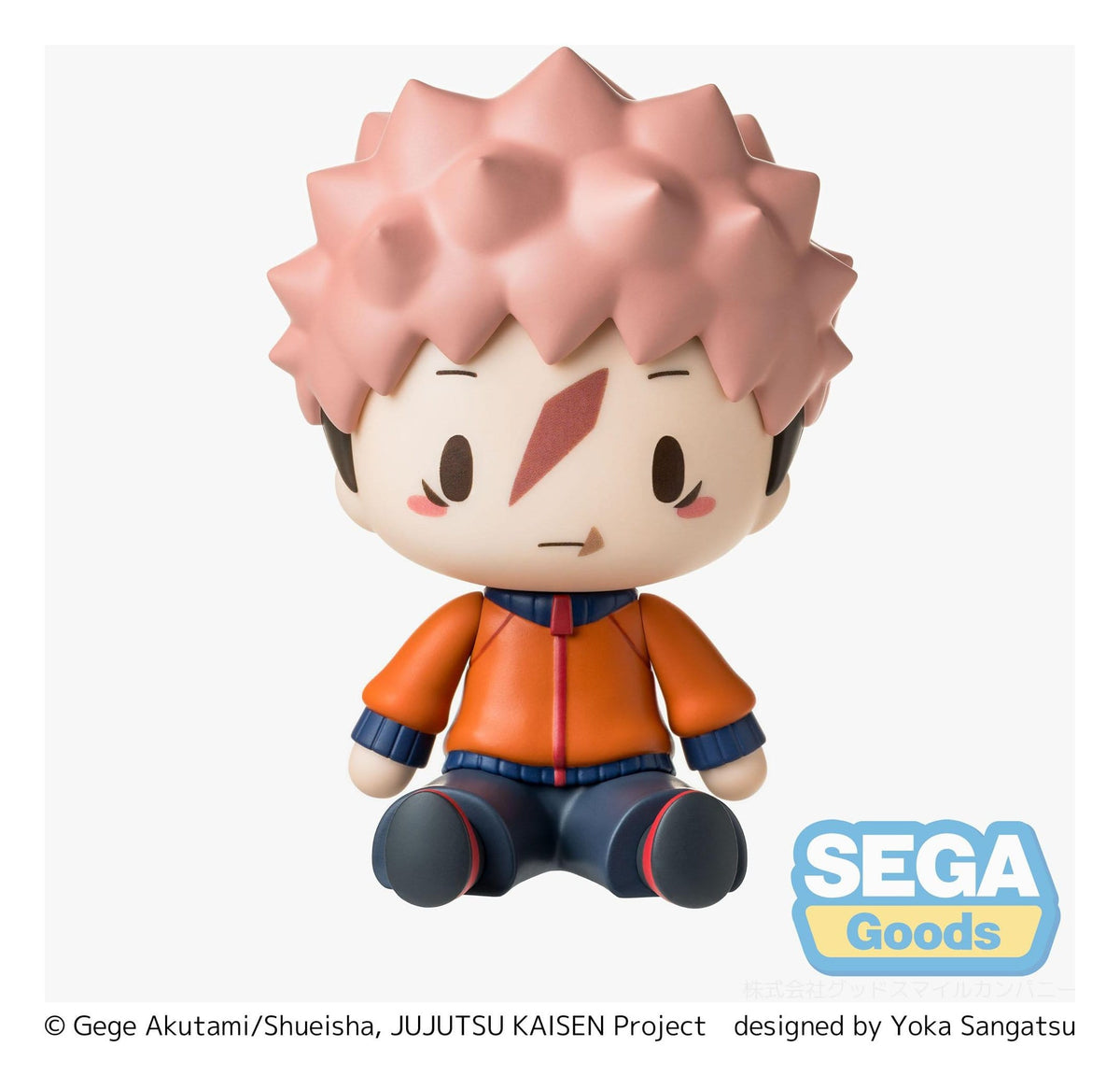 Figurine Jujutsu Kaisen - Yuji Itadori Fuwa Petit The Culling Game - vue 5