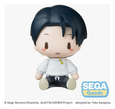 Figurine Jujutsu Kaisen - Yuta Okkotsu Fuwa Petit The Culling Game - vue 5