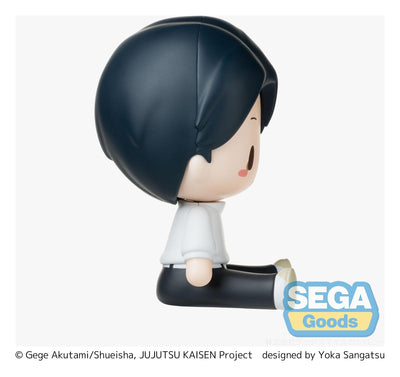 Figurine Jujutsu Kaisen - Yuta Okkotsu Fuwa Petit The Culling Game - vue 7