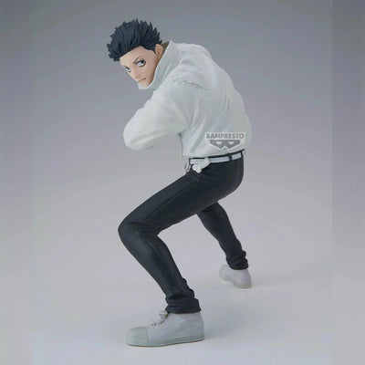 Figurine Jujutsu Kaisen - Yuta Okkotsu Maximatic Culling Game II - vue 2