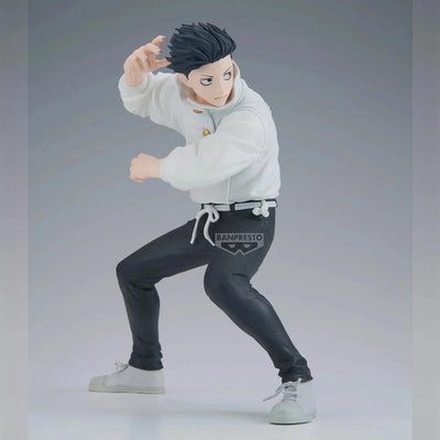 Figurine Jujutsu Kaisen - Yuta Okkotsu Maximatic Culling Game II - vue 3