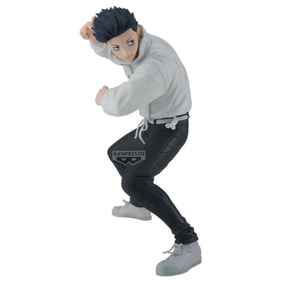 Figurine Jujutsu Kaisen - Yuta Okkotsu Maximatic Culling Game II - vue 4