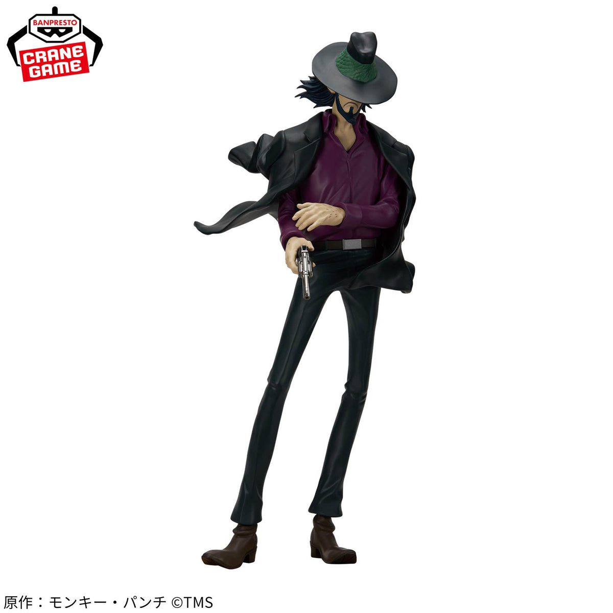 Figurine Lupin III - Jigen Daisuke - vue 2
