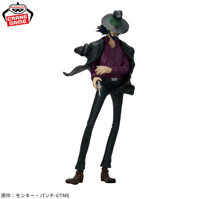 Figurine Lupin III - Jigen Daisuke - vue 2