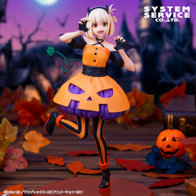 Figurine Lycoris Recoil Chisato Nishikigi Halloween Ver. Brilliant Figure System Service