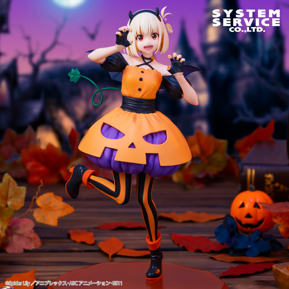Figurine Lycoris Recoil Chisato Nishikigi Halloween Ver. Brilliant Figure System Service
