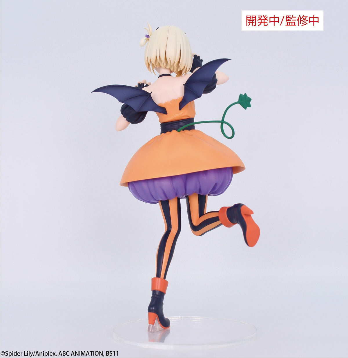 Figurine Lycoris Recoil Chisato Nishikigi Halloween Ver. Brilliant Figure System Service - photo 7