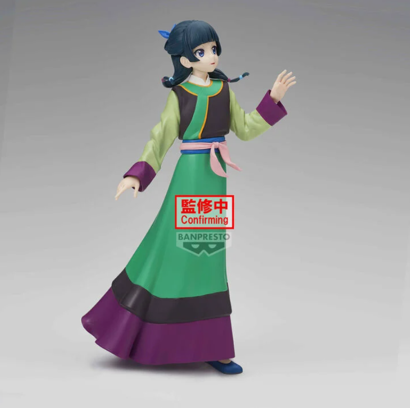 Figurine Mao Mao The Movie Les Carnets de l'Apothicaire dos