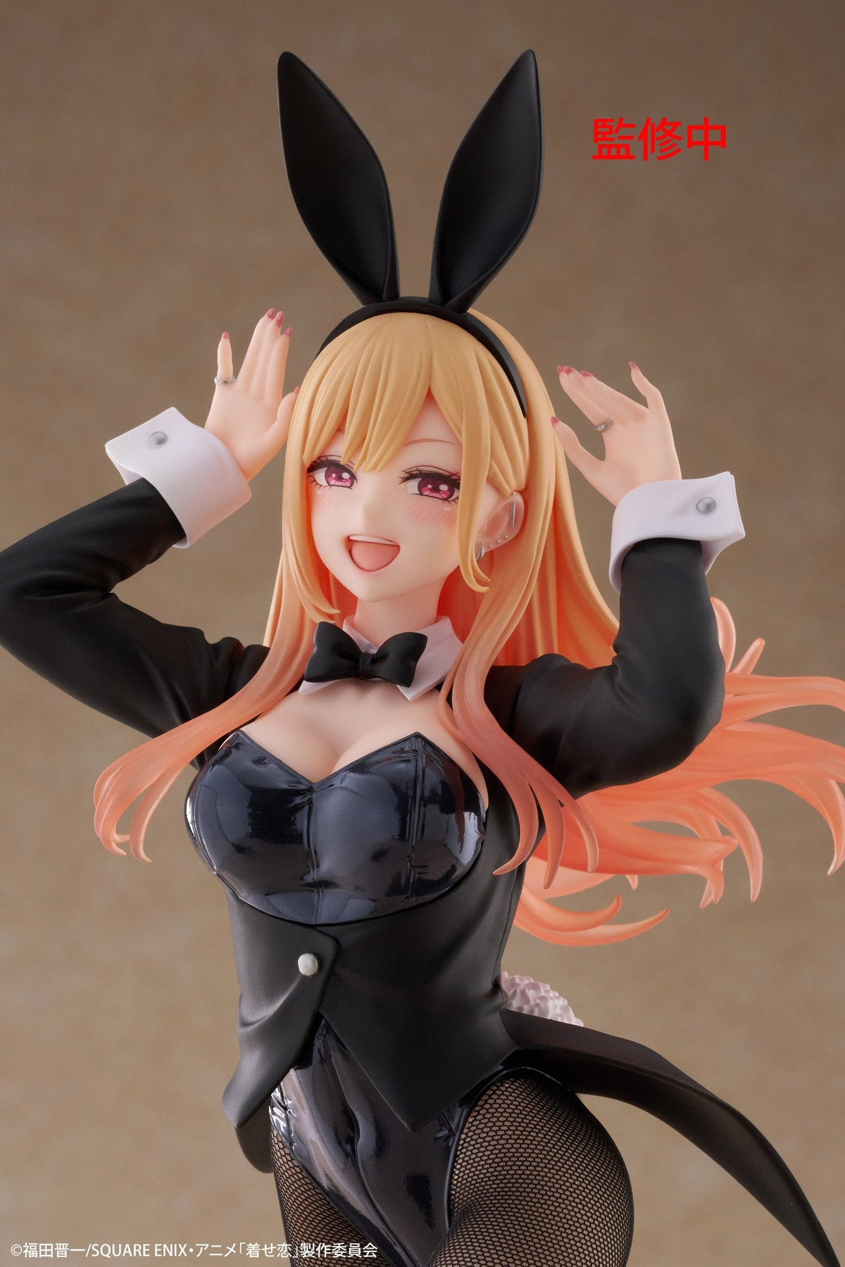 Figurine My Dress-Up Darling - Marin Kitagawa (Bunny ver.) T-most