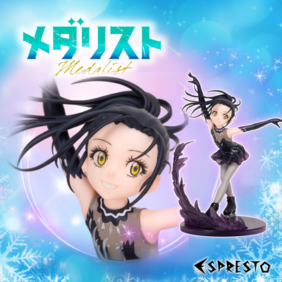 Figurine Medalist - Hikaru Kamisaki ESPRESTO Ice Wings - vue 5