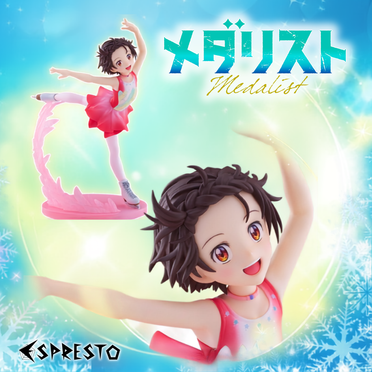 Figurine Medalist - Inori Yuitsuka ESPRESTO Ice Wings - vue 5