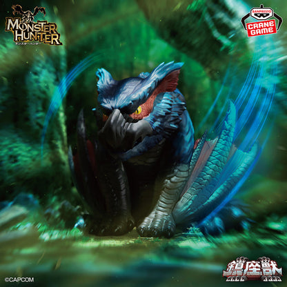 Figurine Monster Hunter Nargacuga Jet Black Shadow - visuel officiel JumpIchiban 1
