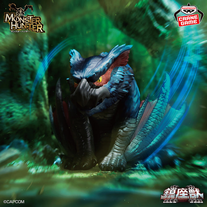 Figurine Monster Hunter Nargacuga Jet Black Shadow - visuel officiel JumpIchiban 1