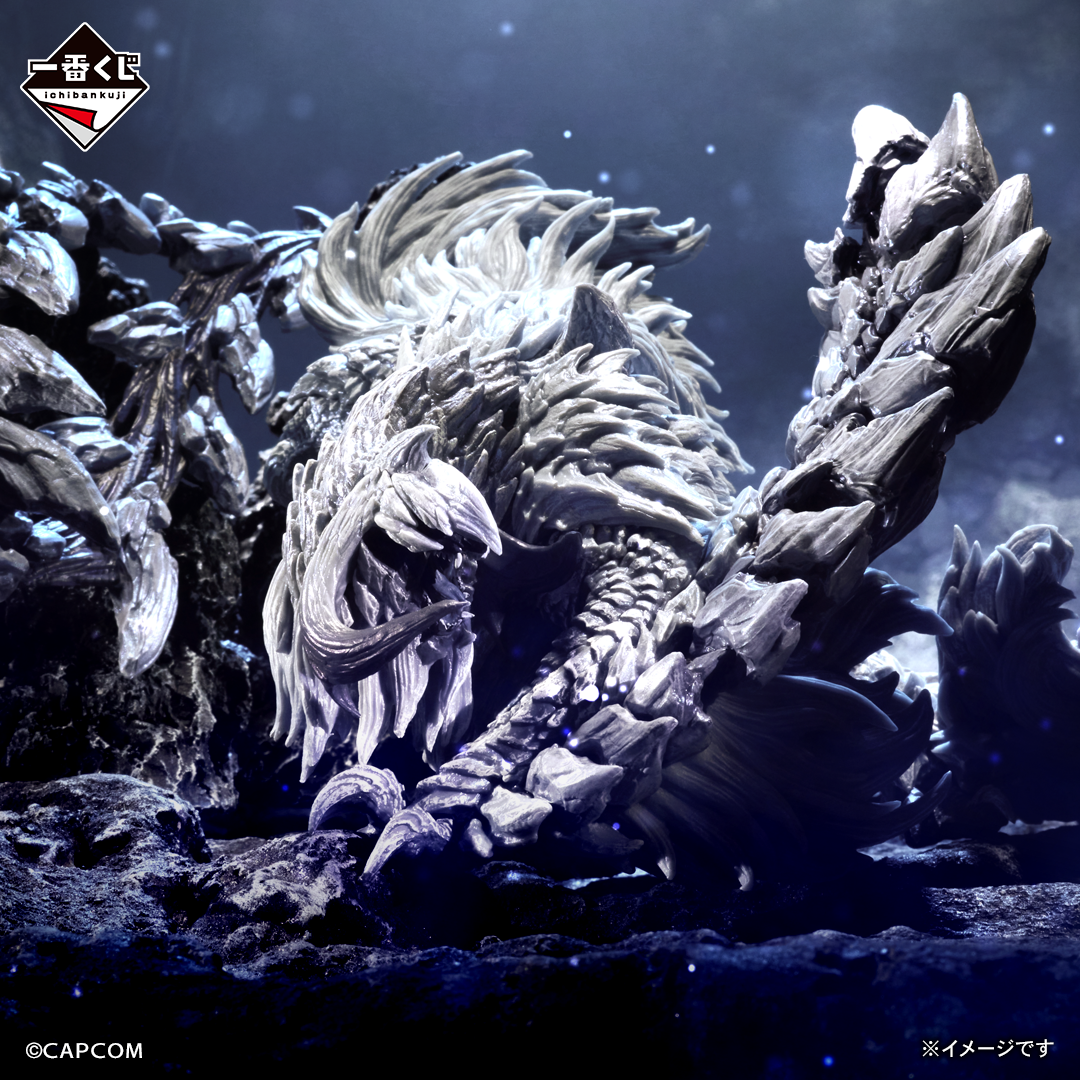 Figurine Monster Hunter Wilds - Arkveld Ichiban Kuji Prix A - visuel promotionnel