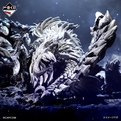 Figurine Monster Hunter Wilds - Arkveld Ichiban Kuji Prix A - visuel promotionnel