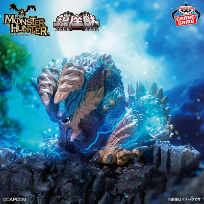 Figurine Monster Hunter Zinogre Chinzajyu - visuel officiel JumpIchiban 1