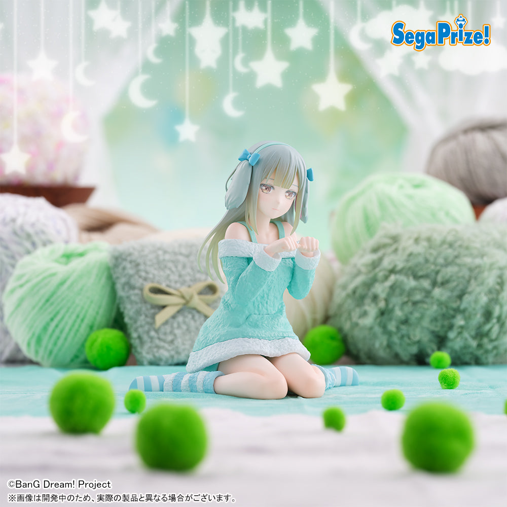 Figurine Mutsumi Wakaba Yumemirize BanG Dream SEGA