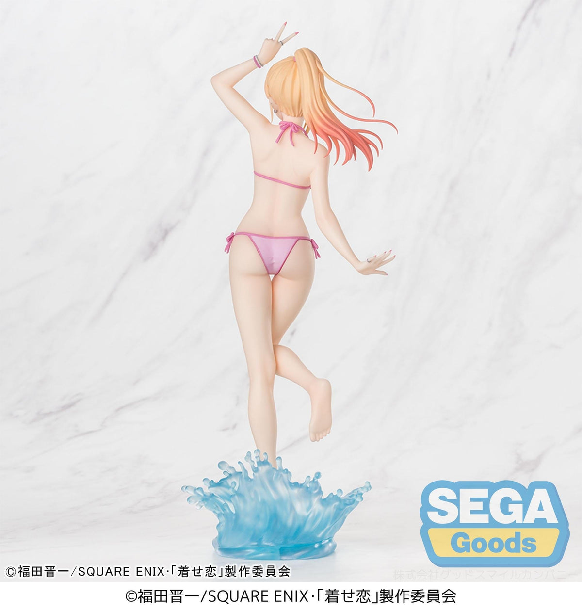 Figurine My Dress-Up Darling - Marin Kitagawa XStellar - vue 6