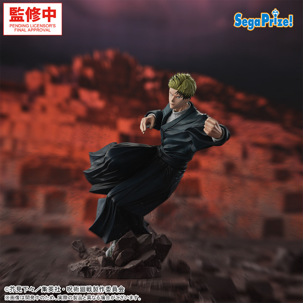 Figurine Naoya Zenin Luminasta Jujutsu Kaisen SEGA
