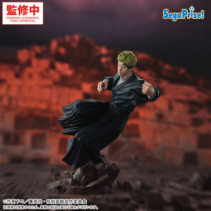 Figurine Naoya Zenin Luminasta Jujutsu Kaisen SEGA