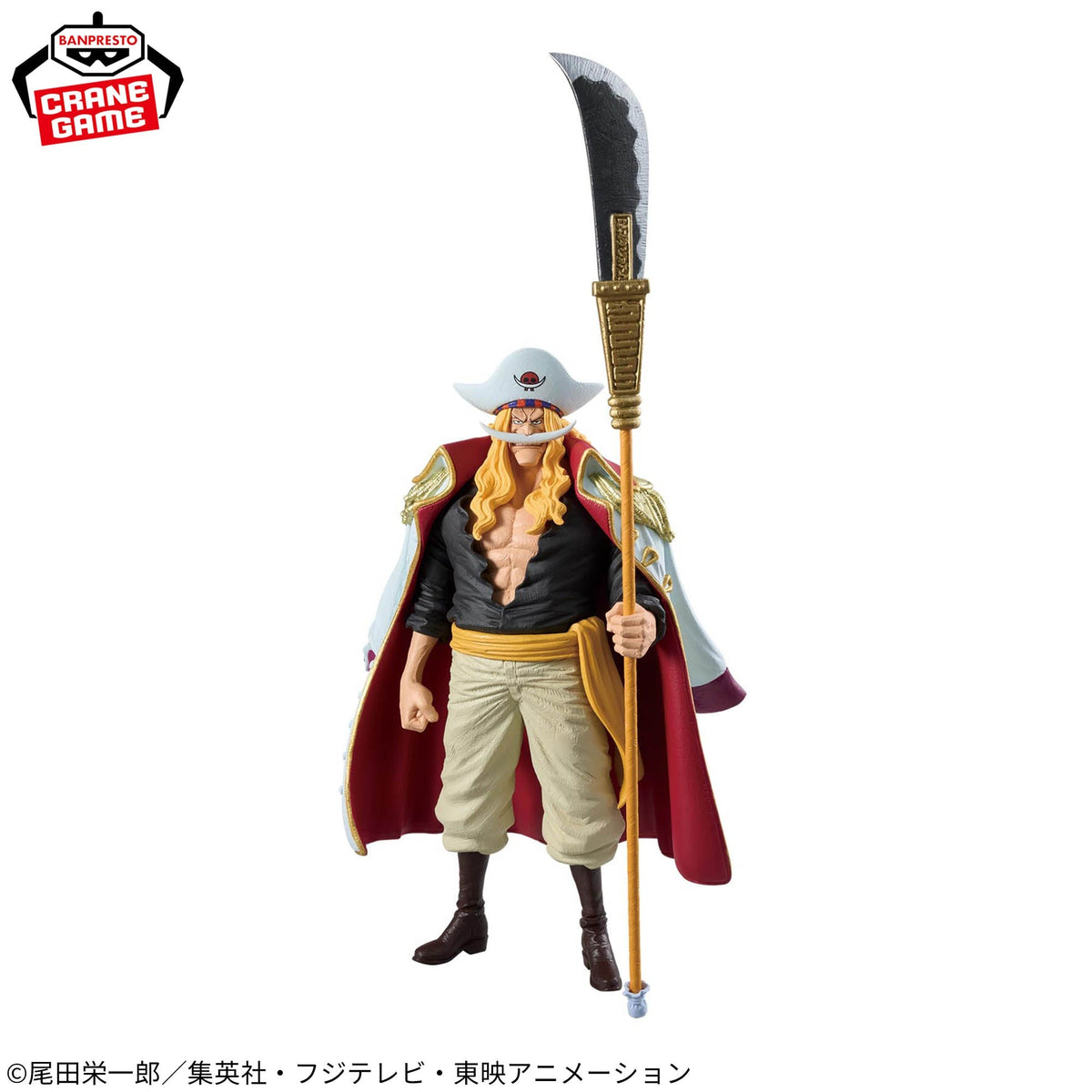 Figurine One Piece Barbe Blanche Edward Newgate King of Artist Banpresto - photo 2