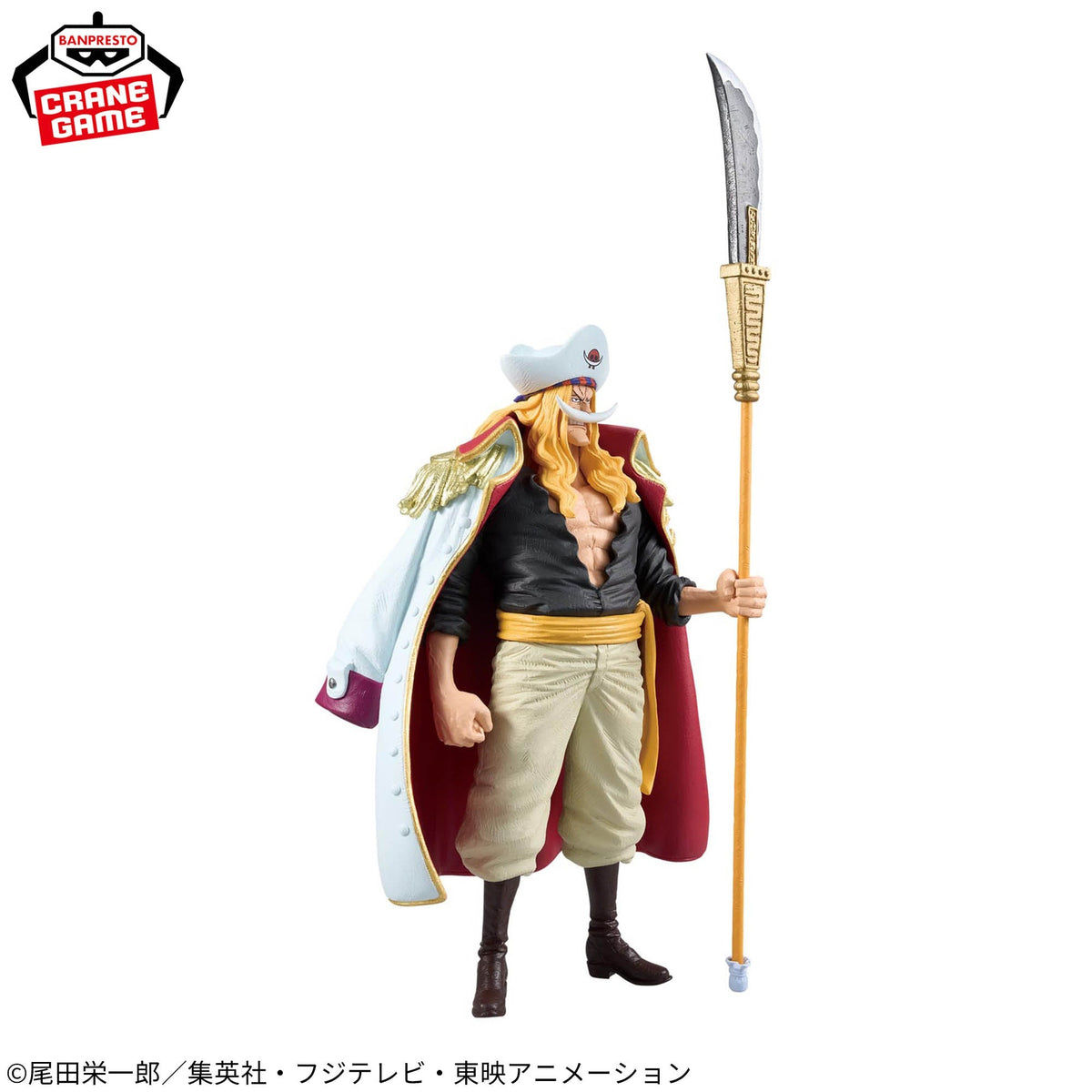 Figurine One Piece Barbe Blanche Edward Newgate King of Artist Banpresto - photo 3