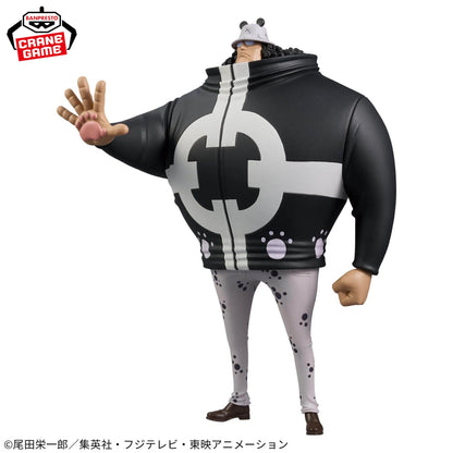 Figurine One Piece Bartholomew Kuma DXF The Grandline Series Banpresto - photo 3