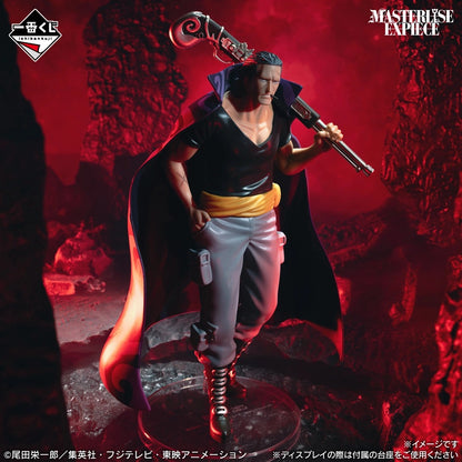 Figurine One Piece Ben Beckman Ichiban Kuji Red-Haired Pirates