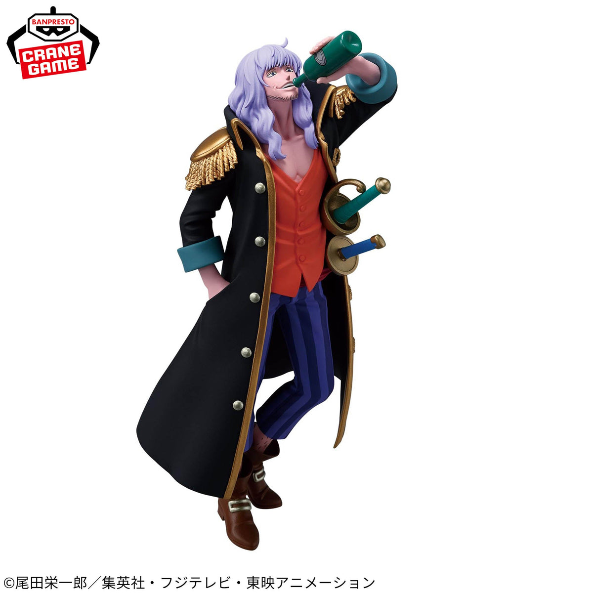 Figurine One Piece - Captain John Battle Record Collection - vue 2