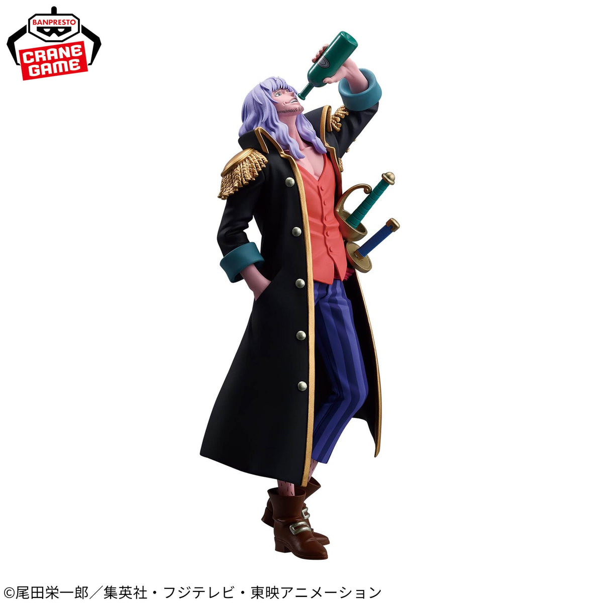 Figurine One Piece - Captain John Battle Record Collection - vue 3
