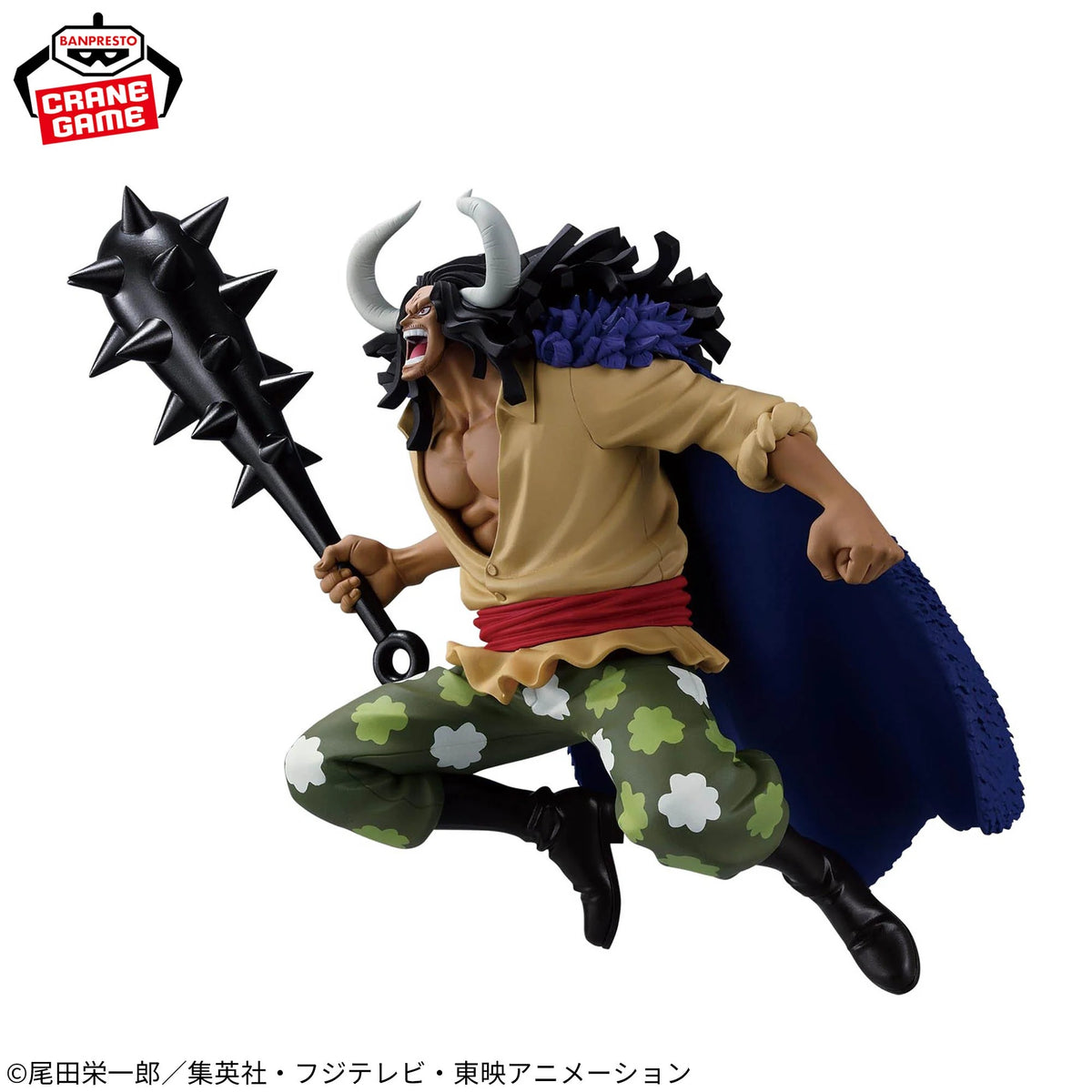 Figurine One Piece Kaido Battle Record Collection Banpresto - photo 7
