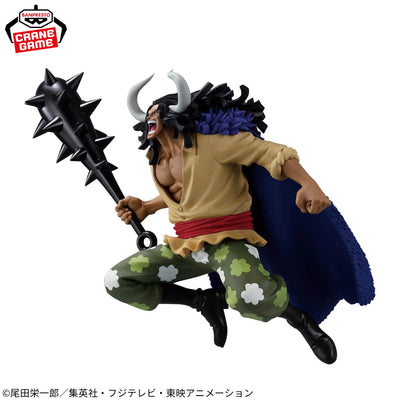 Figurine One Piece Kaido Battle Record Collection Banpresto - photo 7