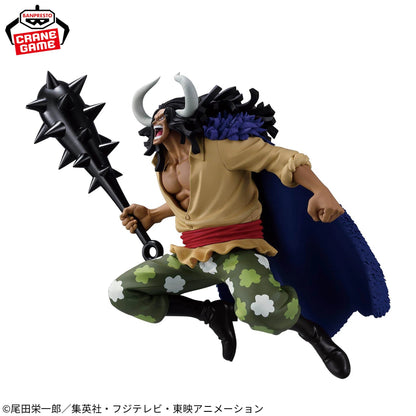 Figurine One Piece Kaido Battle Record Collection Banpresto - photo 7