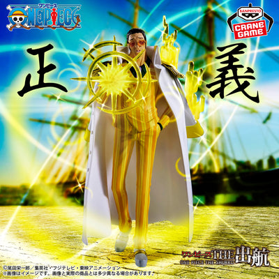 Figurine One Piece Kizaru The Departure Logia Banpresto