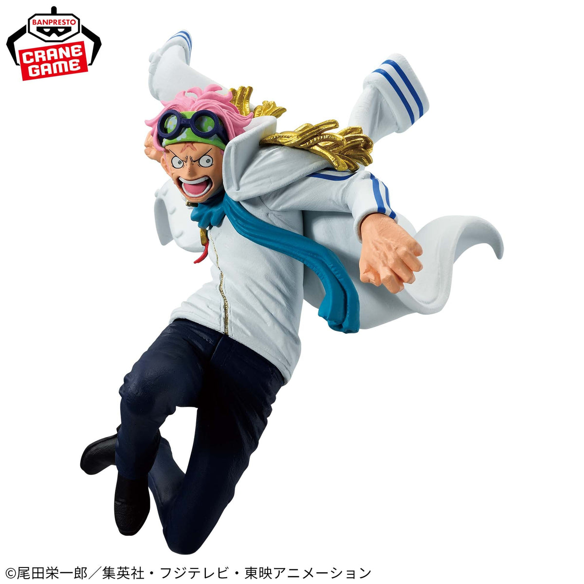 Figurine One Piece Koby Battle Record Collection Banpresto - photo 2