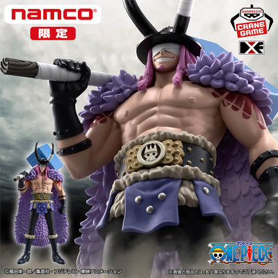 Figurine One Piece Loki DXF Posing Figure Banpresto
