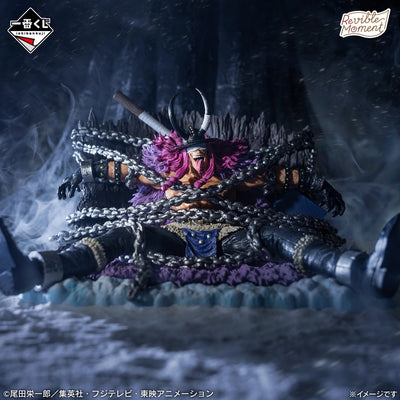 Figurine One Piece Loki Last One Ichiban Kuji Elbaf Giant Bash Vol.1