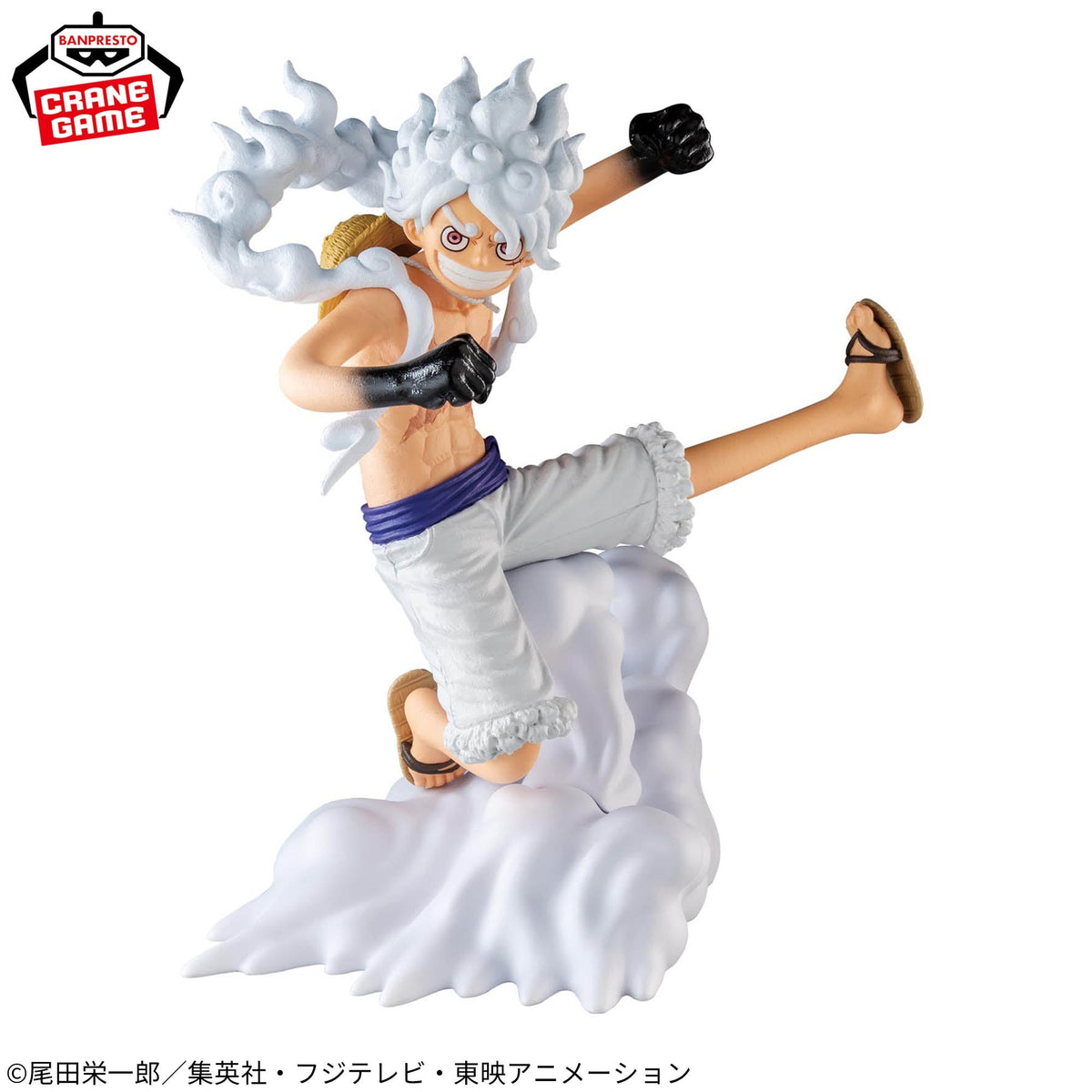 Figurine One Piece Luffy Gear 5 et Jewelry Bonney Senkozekkei Banpresto - photo 4