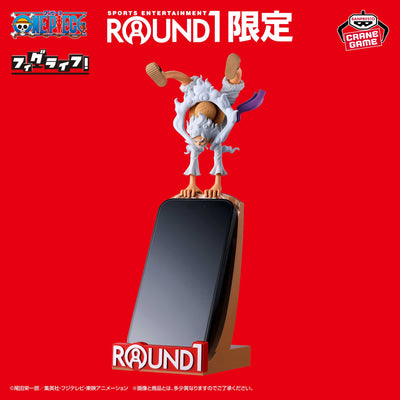 Figurine One Piece Luffy Gear 5 Figlife Vol. 2 Special Ver. Banpresto