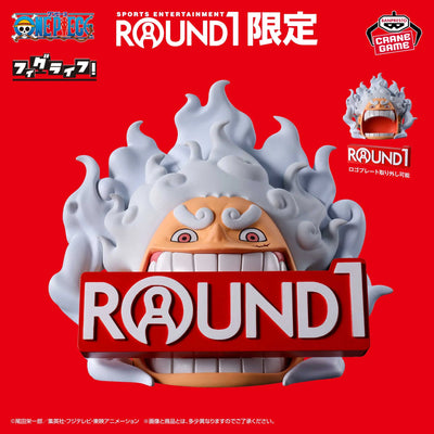 Figurine One Piece Luffy Gear 5 Figlife Vol. 3 Special Ver. Banpresto