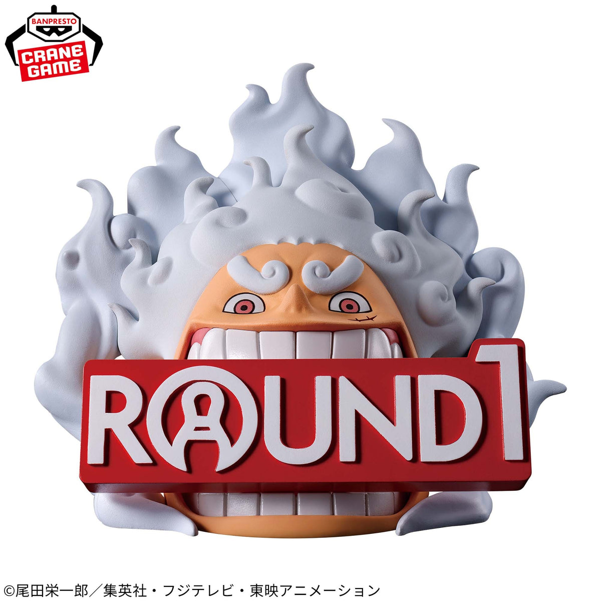 Figurine One Piece Luffy Gear 5 Figlife Vol. 3 Special Ver. Banpresto - photo 2