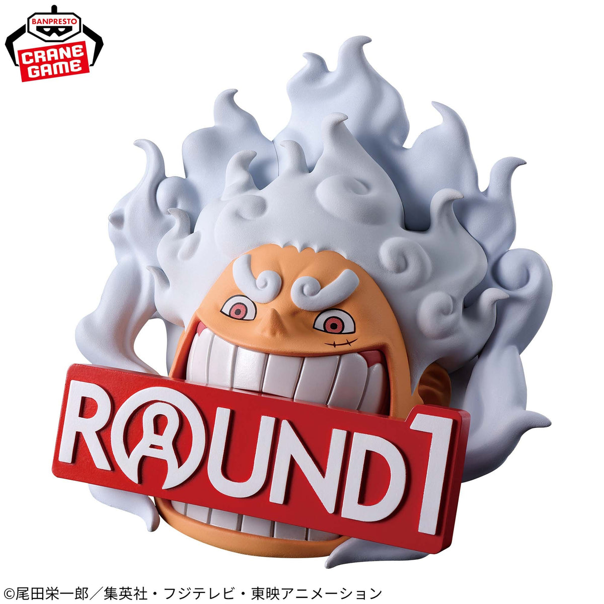 Figurine One Piece Luffy Gear 5 Figlife Vol. 3 Special Ver. Banpresto - photo 3