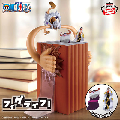 Figurine One Piece Luffy Gear 5 FigLife Vol. 5 Banpresto