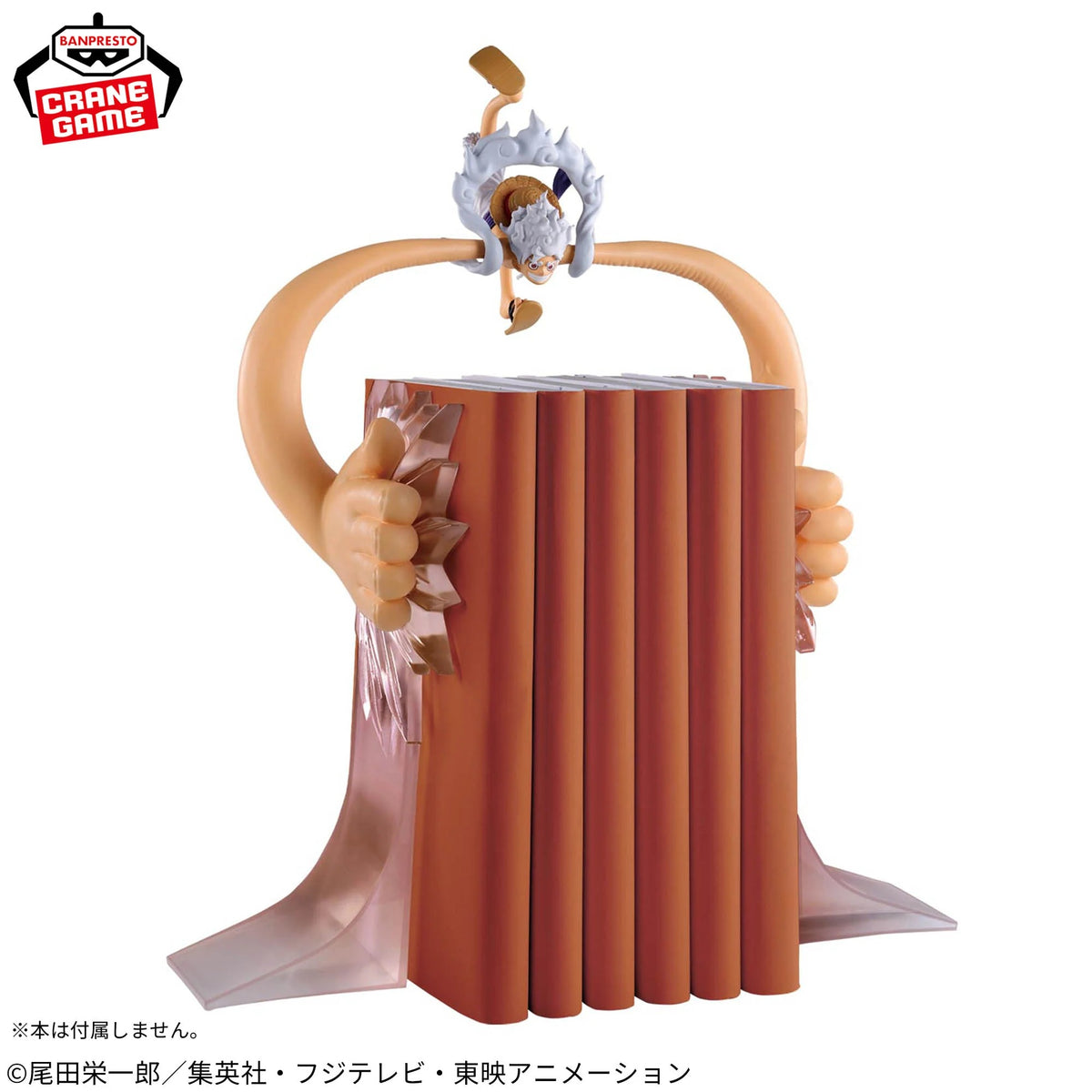 Figurine One Piece Luffy Gear 5 FigLife Vol. 5 Banpresto - photo 2