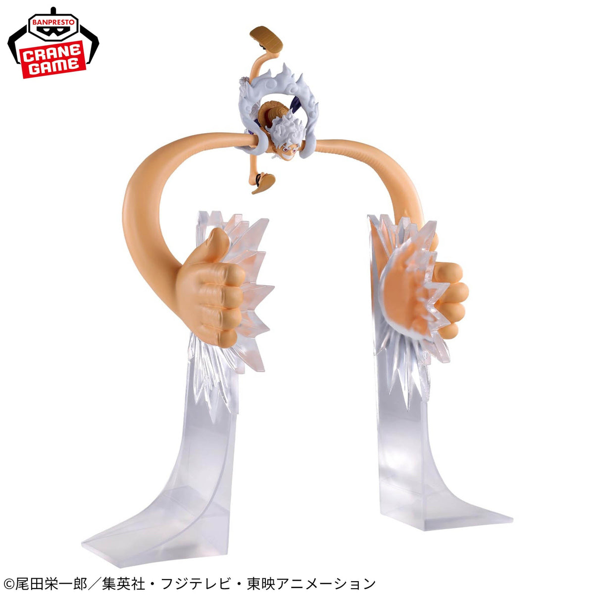 Figurine One Piece Luffy Gear 5 FigLife Vol. 5 Banpresto - photo 3