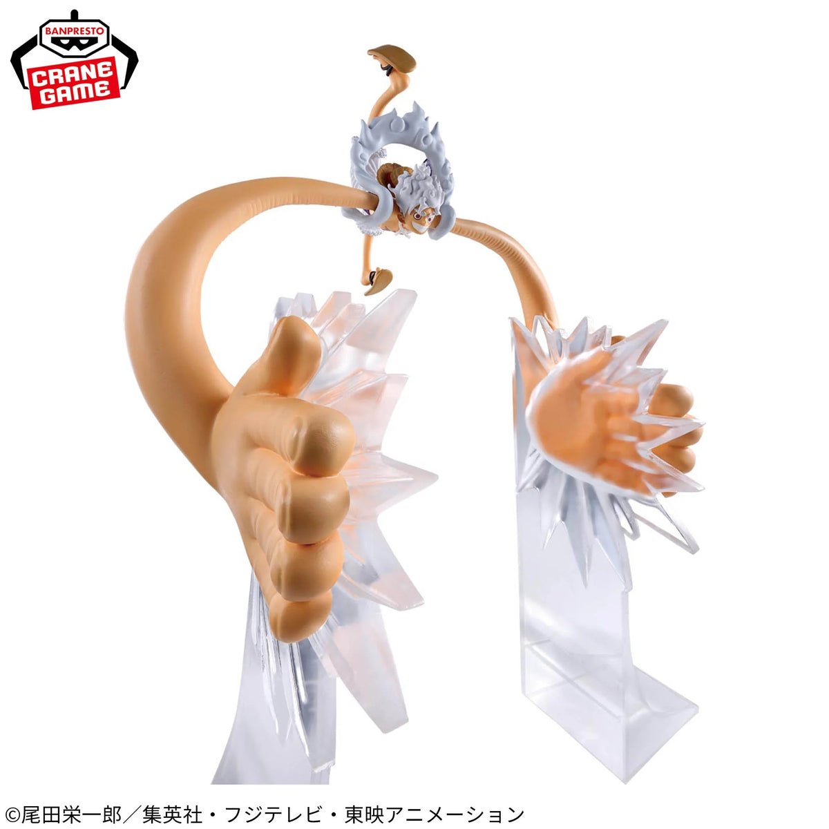 Figurine One Piece Luffy Gear 5 FigLife Vol. 5 Banpresto - photo 4