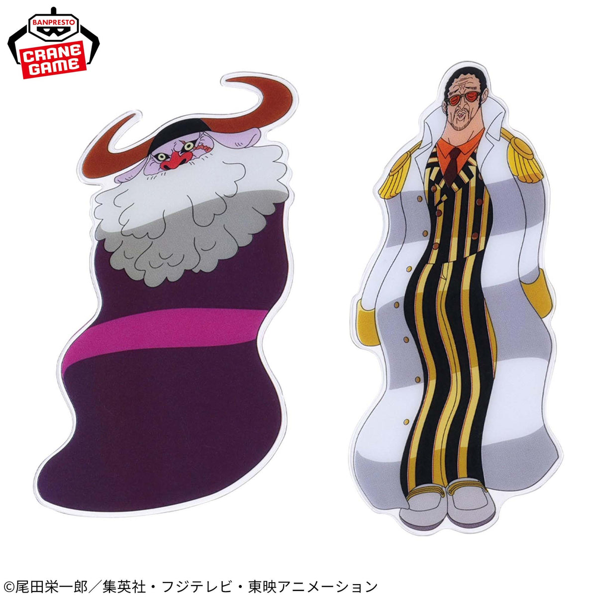 Figurine One Piece Luffy Gear 5 FigLife Vol. 5 Banpresto - photo 5